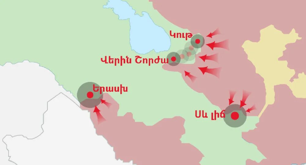 Номер 8 ереван баку. Граница Армении и Азербайджана в Ерасхе. Ерасх на карте. Ерасх граница с Азербайджаном. Село Ерасх где находится.