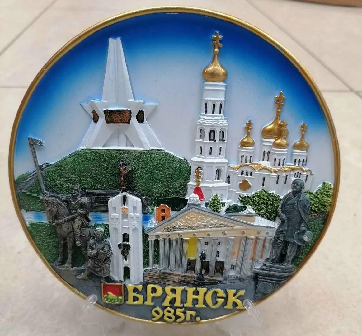 Сувениры. Астраханские сувениры. Брянск сувениры тарелки. Брянск сувениры. Брянск сувениры.