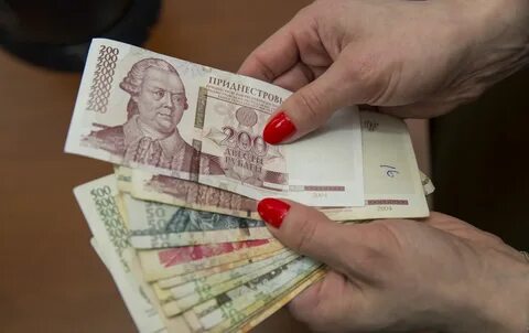 Приднестровье валюта