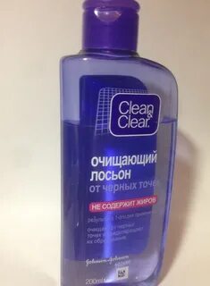Clean clear очищающий