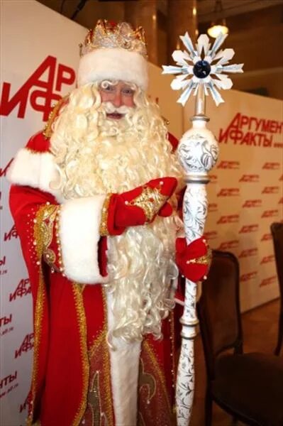 посох деда мороза морозко. новогодний посох деда мороза. посох деда мороза. дед мороз настоящий волшебный?. костюм деда мороза.