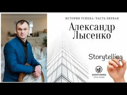 Арс финанс