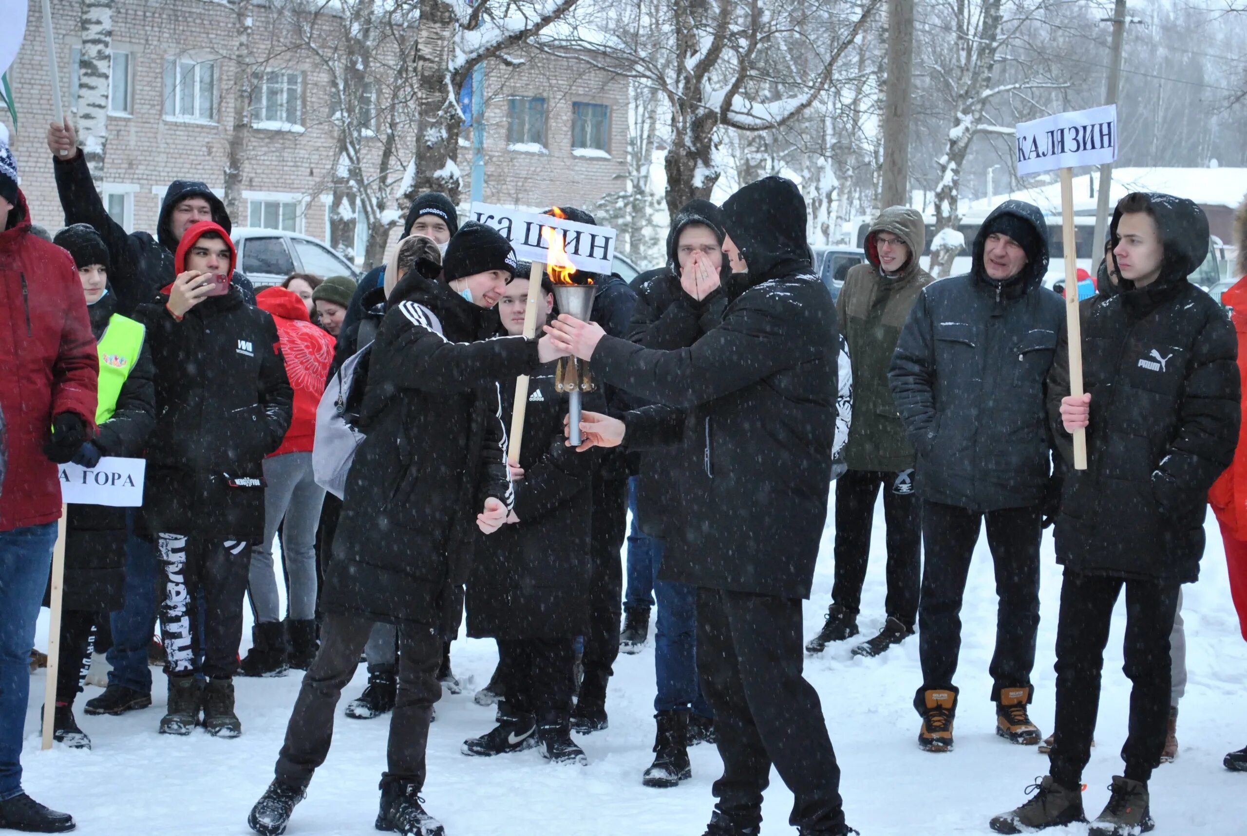 Новости актуальные 2. Пчелиада Сандово. Посёлок Сандово. Поселок Сандово Тверская область. Сандово 2022.