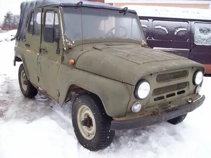Уаз год