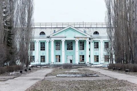 Дк стерлитамак