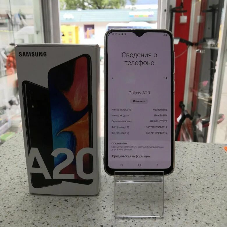 Samsung a20 купить. Самсунг а22s 128гб. Самсунг галакси а 51. Самсунг а 20 32 ГБ. Самсунг галакси а13 32 ГБ ДНС.