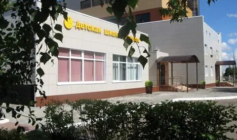 Школа искусств 38
