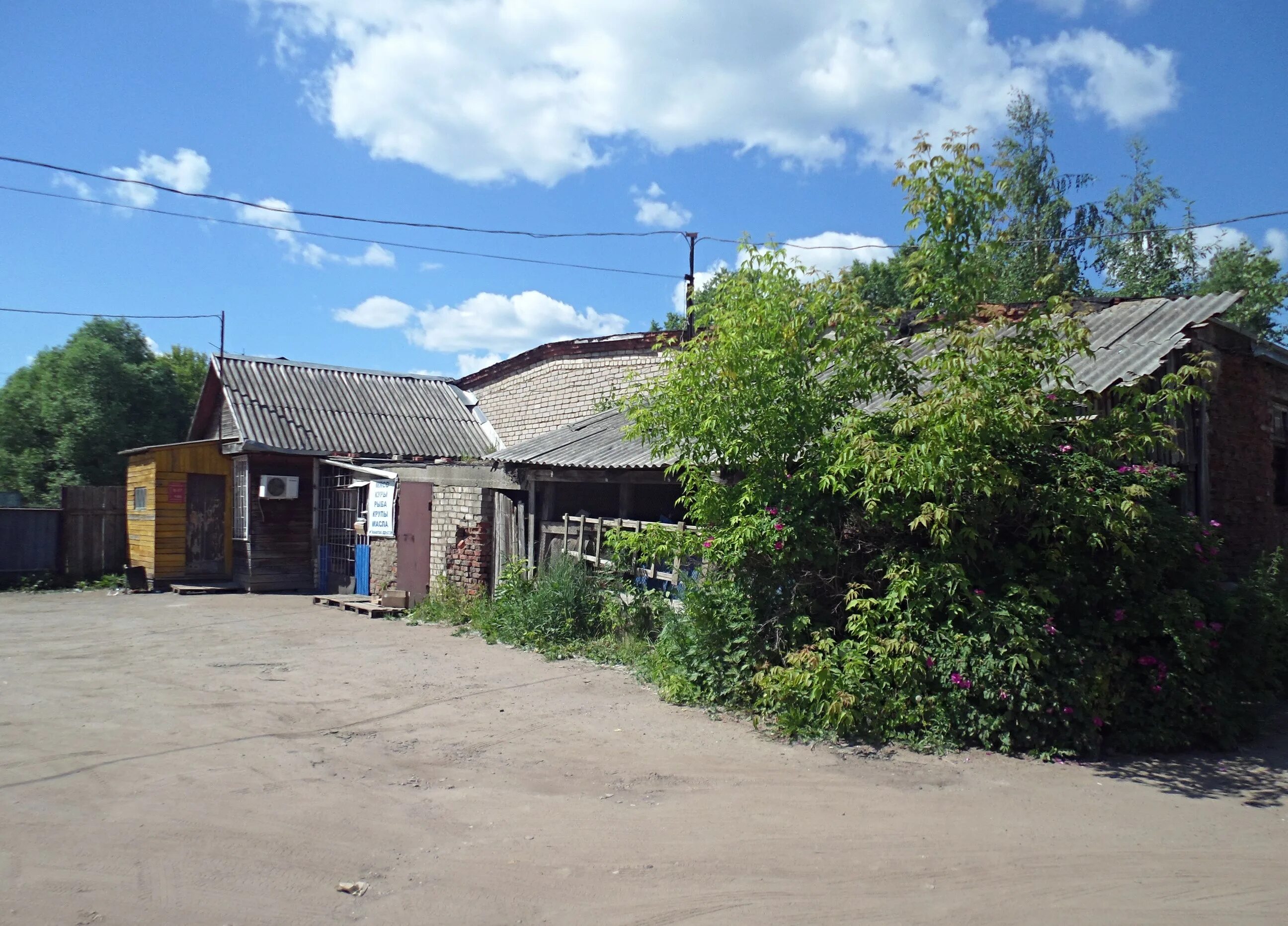 переславль-залесский дендро сад с высоты. стройбаза переславль залесский сельхозтехника. сельхозтехника переславль залесский. переславль залесский сельхозтехника. автостанция переславль залесский.