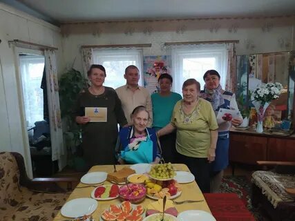 Ветераны труда переезд