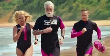 Теле2 реклама 2023. Теле2 реклама 2018. Теле2 реклама 2023. Новая реклама теле2 2022. Теле2 реклама 2023.