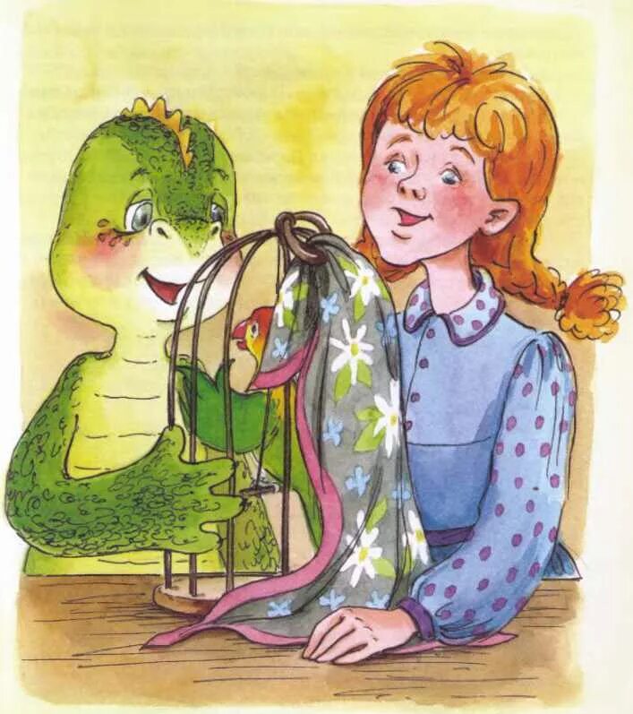 Дракоша и компания андрей алексеевич усачёв антон березин книга. Дракоша усачев читать. Усачёв а. Усачев березин дракоша в городе. Книга про дракошу.