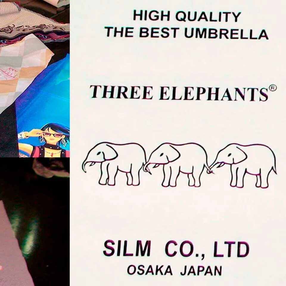 Сайт три слона каталог. Магазин в Черепаново три слона. Three Elephants Umbrella. Три слона песня. Три слона как выглядит торговая марка.