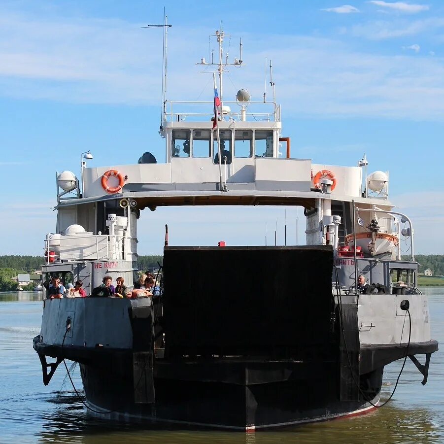 Паром сп 23. Паром ордынка нижнекаменка 2022. Знак банкомат 24 часа с торца. Сп 23. Пиктограмма банкомат для слепых.