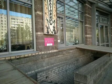 Санкт петербург луначарского 11