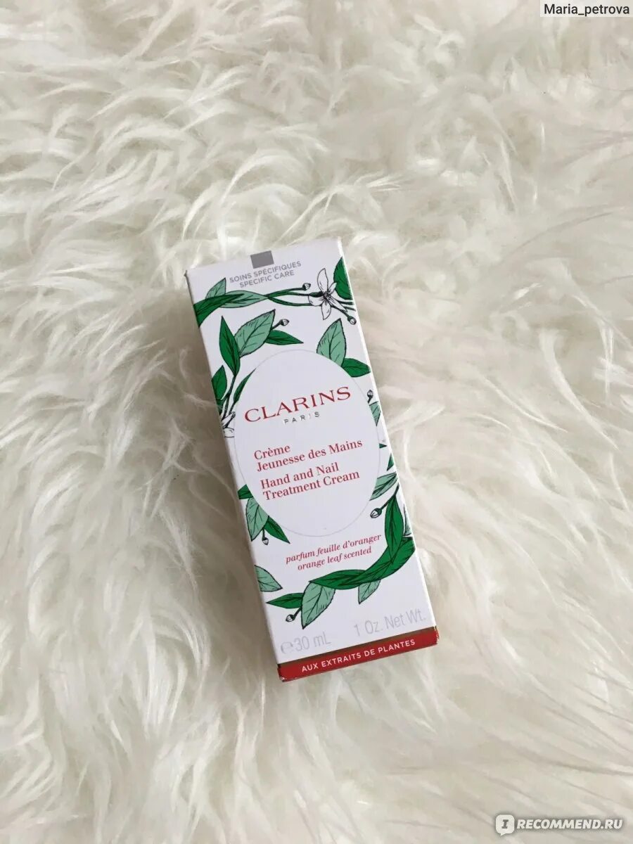 Крем для рук mains. Крем для рук mains. Биодерма крем для рук. Урьяж бальзам для тела питательный укрепляющий 200мл. Крем для рук mains.