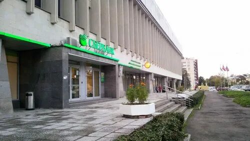 На этом месте растёт текст, но он ещё не созрел.