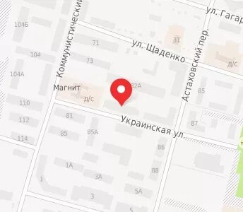 Мфц каменске шахтинском