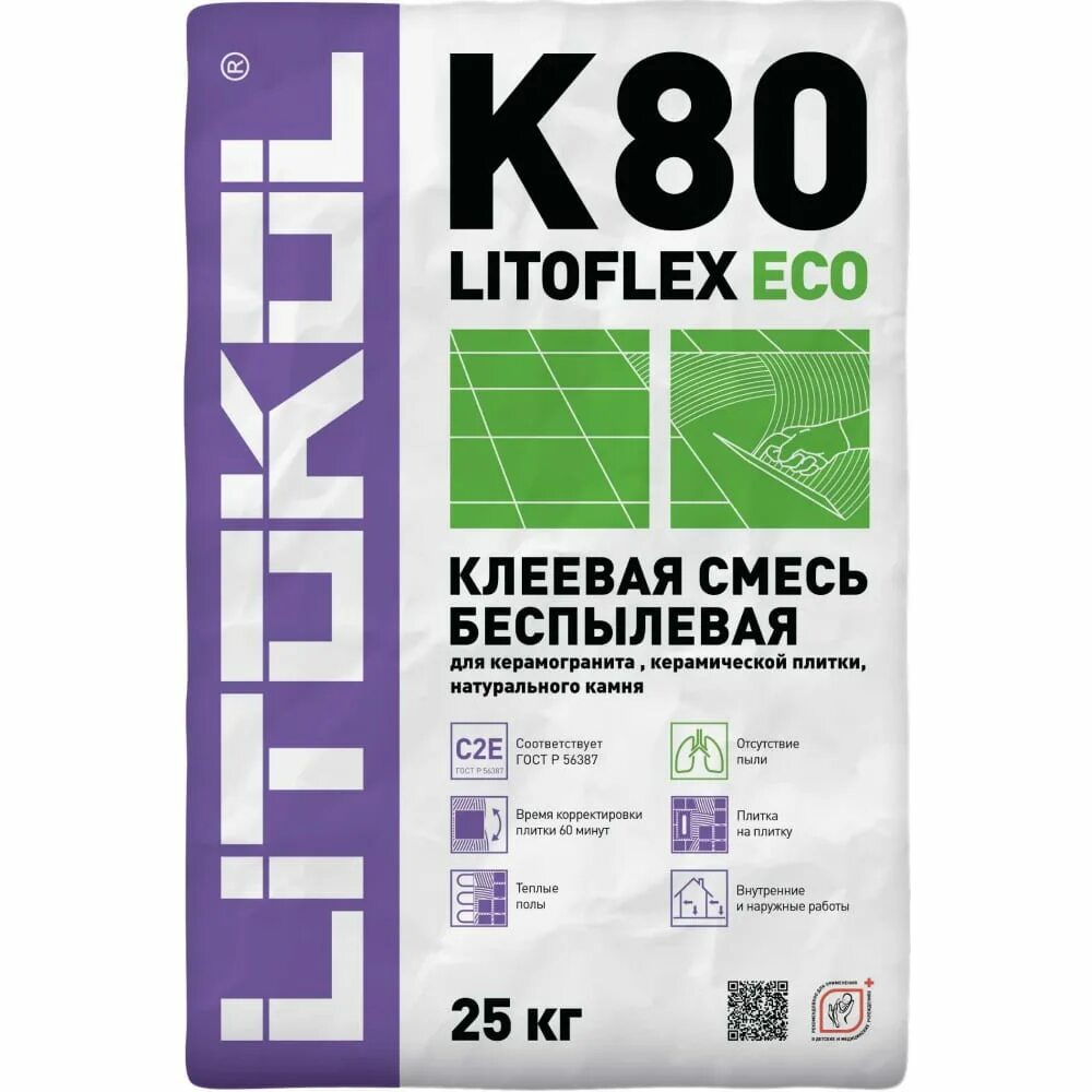 Плиточный клей Литокол к-80. Клей для плитки Litokol LITOFLEX k80. Клей для плитки Литокол LITOFLEX k80 25 кг. LITOFLEX k80-клеевая смесь (25kg Bag).