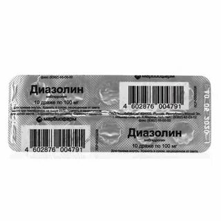 Диазолин 100