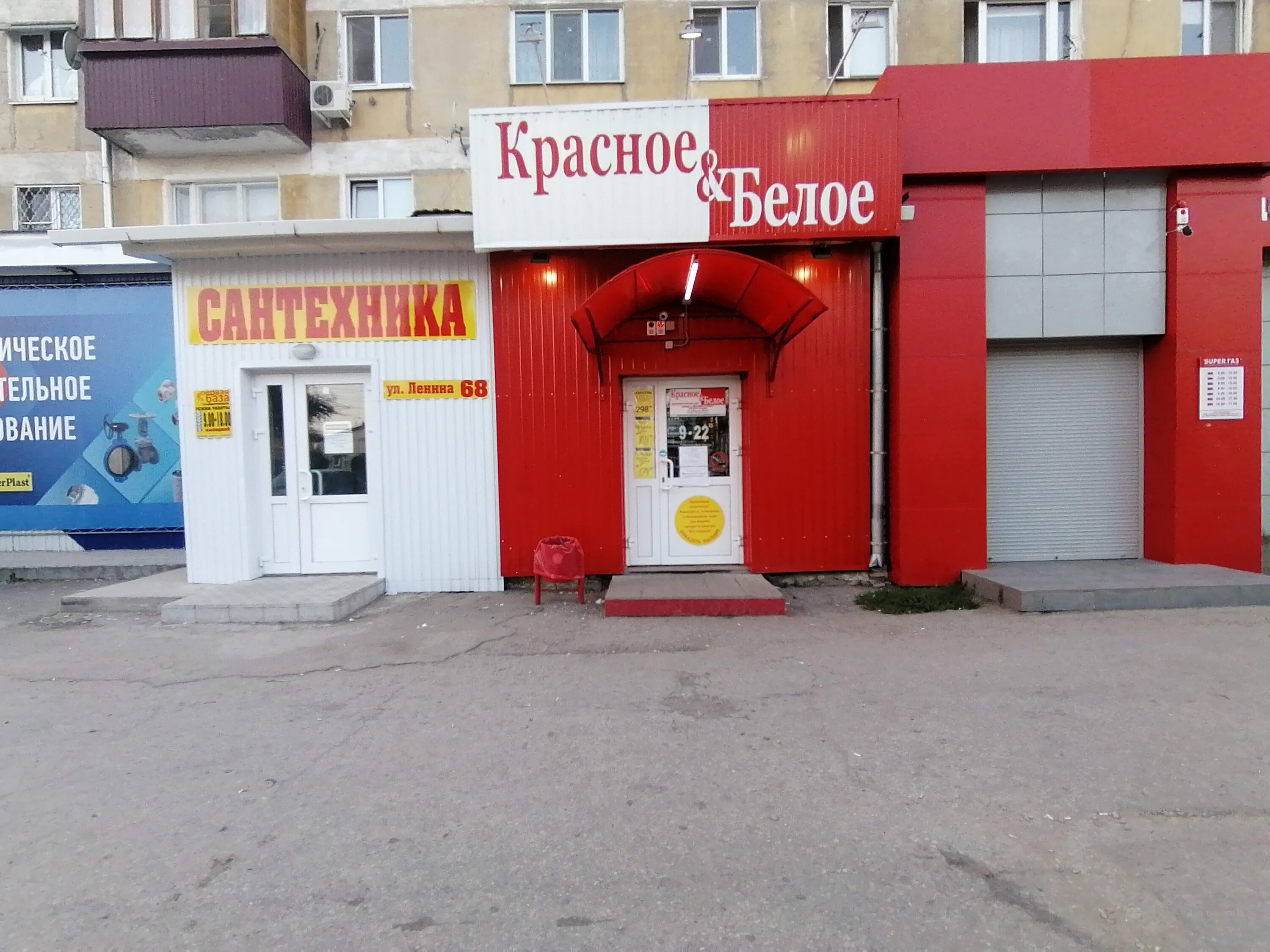 Reviews of Myka i Ris, Kirov, Lenina Street, 68 - Yandex Maps