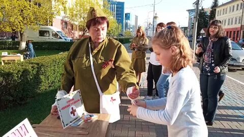 Квартал победа