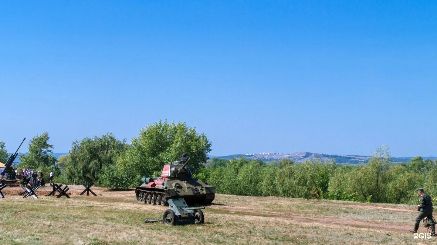 Парк Патриот Острогожск. Парк патриота в Острогожске Северный микрорайон. Парк Патриот Темрюк. Парк патриот энгельс