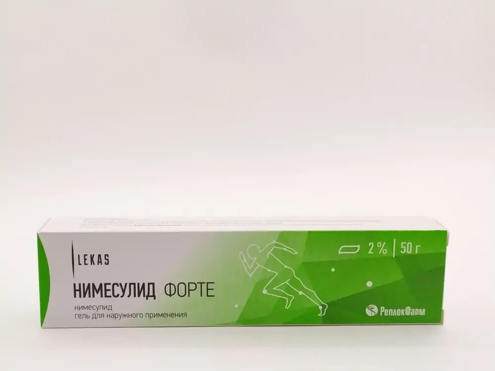 Мази нпвс нимулид. Нимесулид форте гель д/наруж прим. Нимесулид форте гель для чего. Нимесулид гель. Нимесулид форте гель отзывы.
