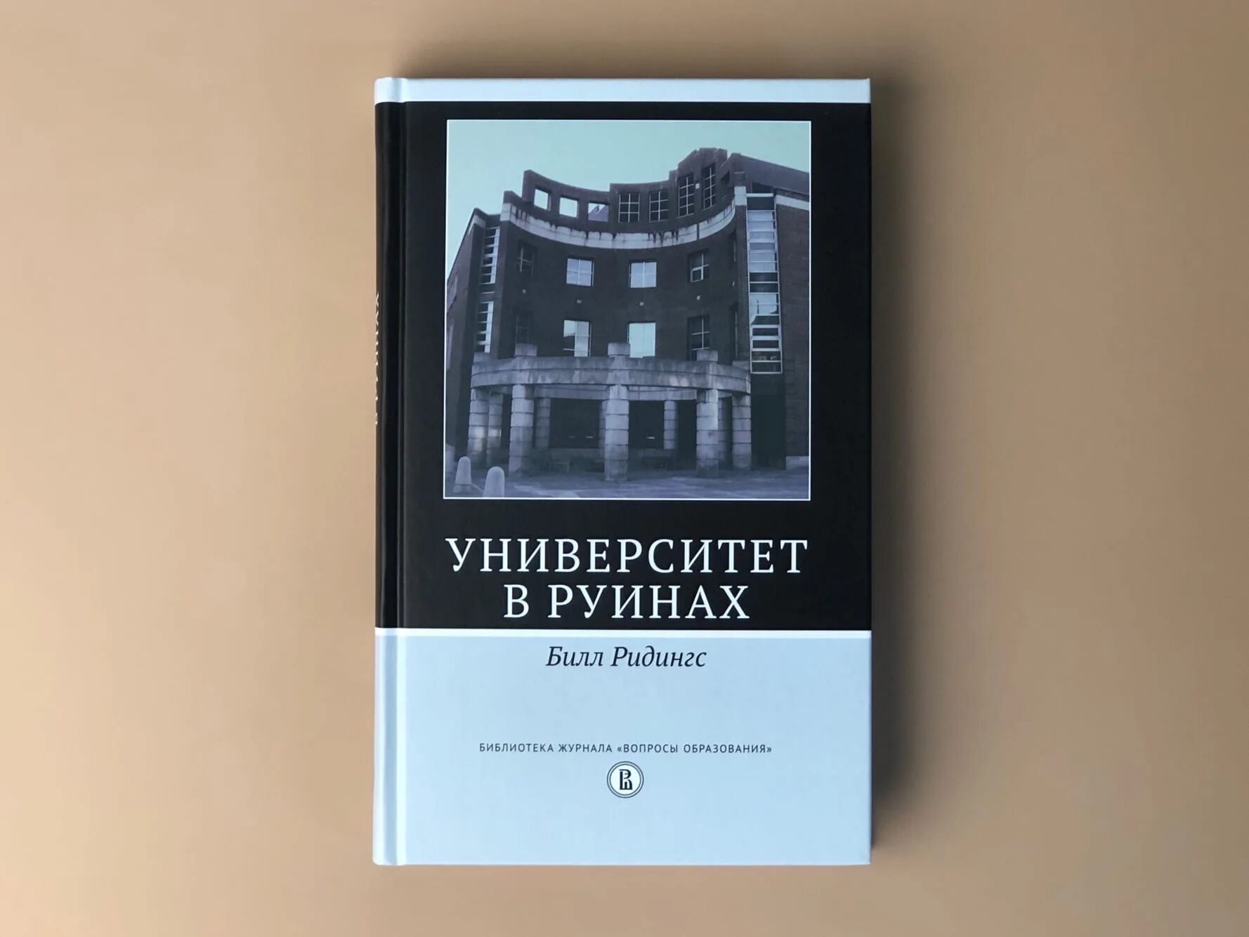 Санкт петербург как раньше после ивлева