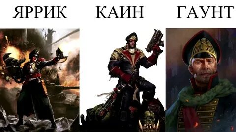Комиссар каин аудиокниги