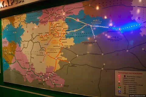 Южно уральская железная дорога