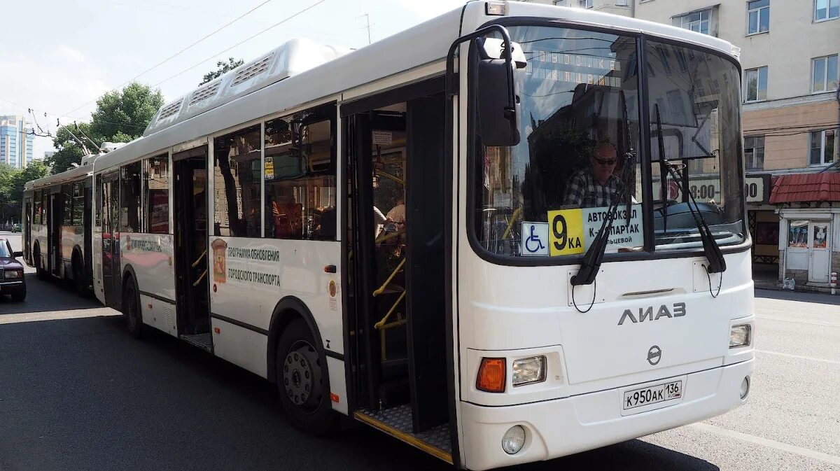 Автобусы воронеж изменения. Автобус МКП Воронежпассажиртранс. МКП МТК Воронежпассажиртранс троллейбус. Автобус Воронежский 9ка. Автобус Воронеж.