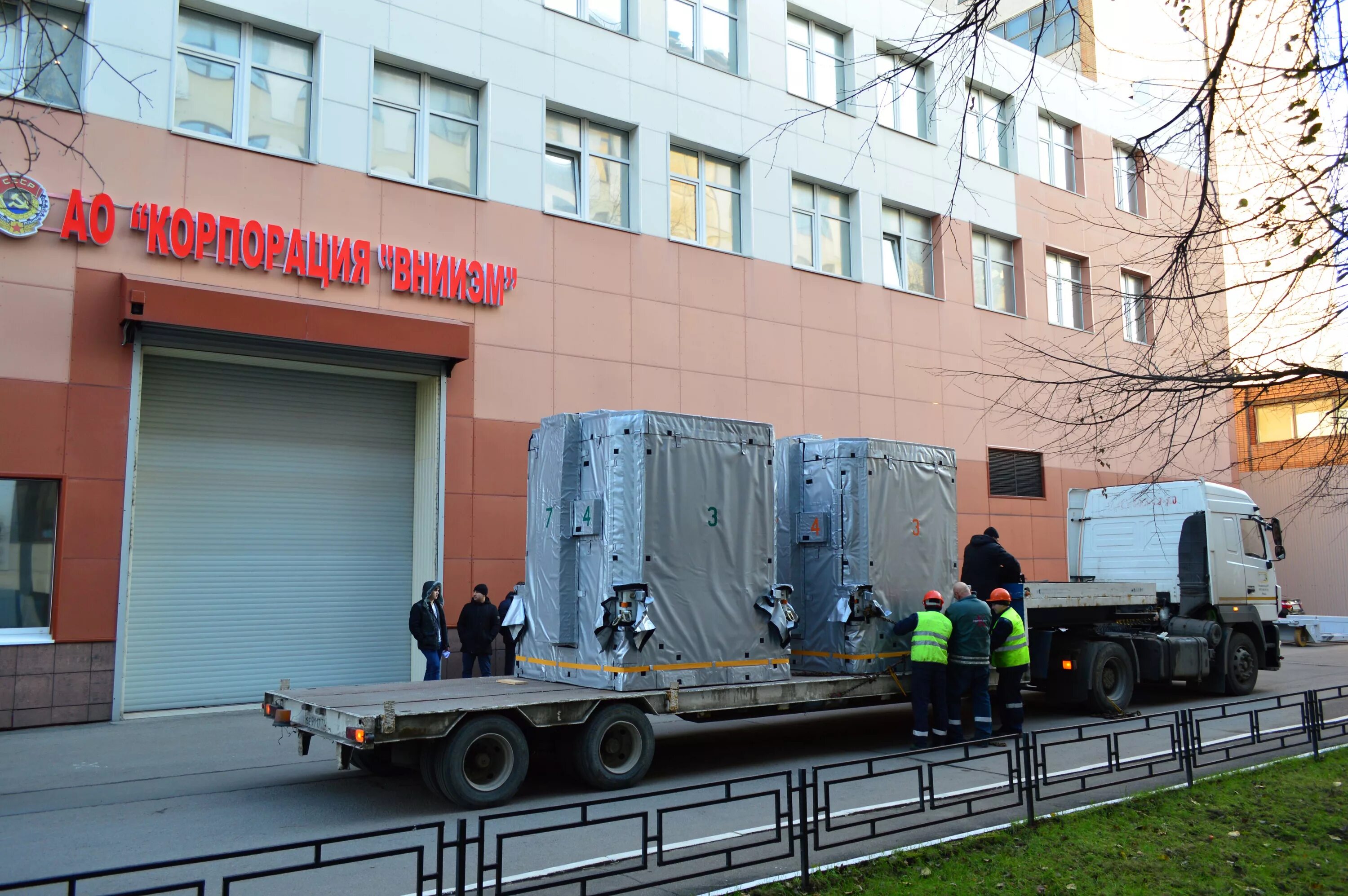 Внииэм ул вольная д. Канопус в ик. Корпорация внииэм логотип. Вольная 30 внииэм. Вольная 30 москва.