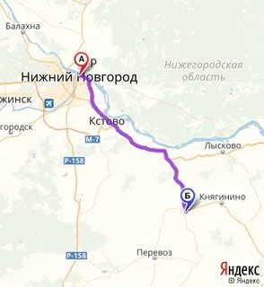 Расстояние нижний новгород кстова