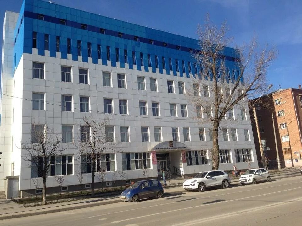 Колледж искусств ростов на дону. Колледж искусств семашко. Ростовский колледж искусств ростов-на-дону. Ростовский колледж искусств ростов. Колледж искусств семашко.