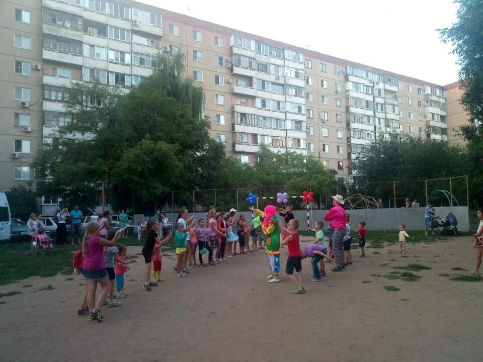 Энгельс дворы. Корпорация праздников Энгельс. Энгельс климат. Энгельс город климат. Прогноз в энгельсе сегодня