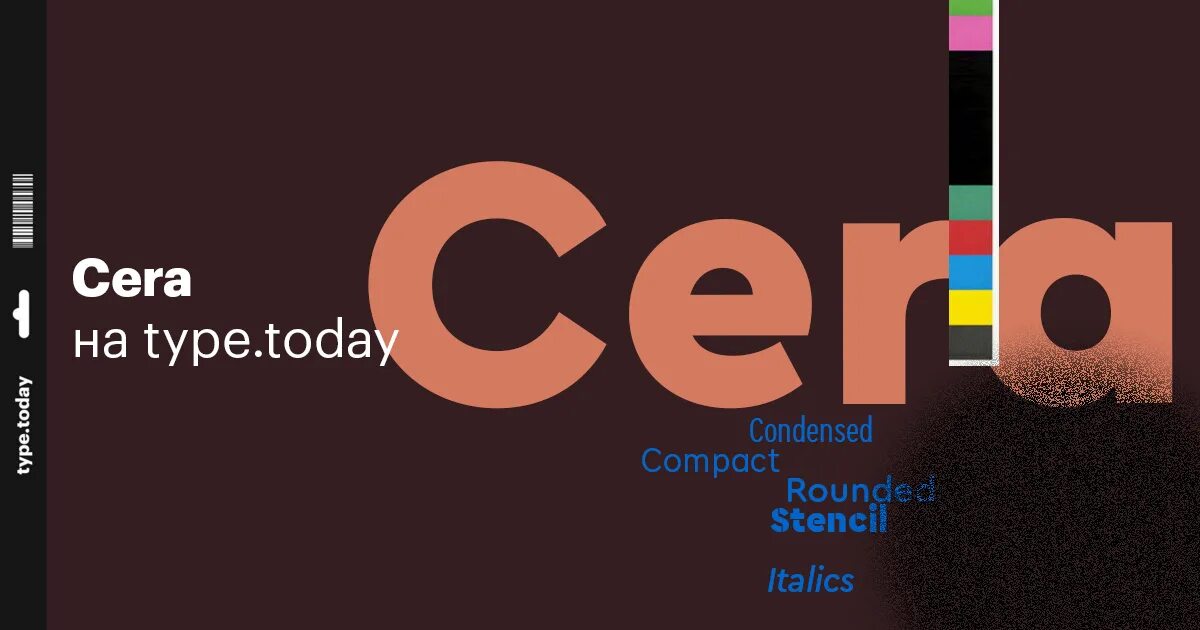 Шрифт Cera. Cera Condensed шрифт. Cera Round Pro. Cera Compact шрифт.