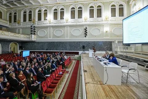 Государственная 2018