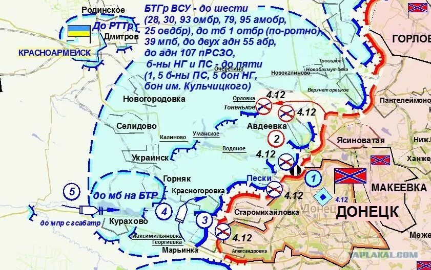 Батальонная тактическая группа. Бвтвльонно-тпктическая шруппа. Батальон тактической группы что это. Батальонно тактическая группа России. Орловка на карте украины