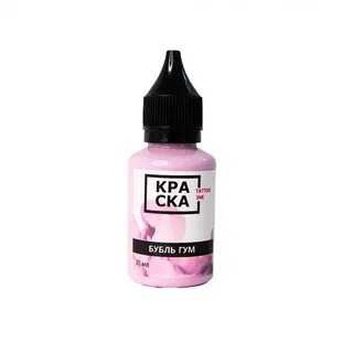 Краситель это краска