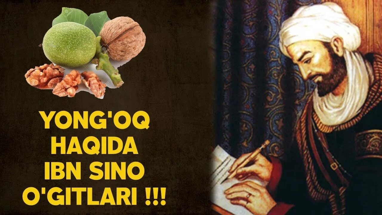 Ibn sino haqida ma lumot
