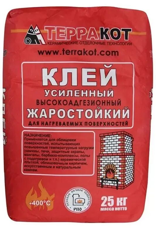 Клей жаростойкий усиленный 25 кг. Клей терракот жаростойкий усиленный 25 кг. Клей жаростойкий усиленный 25 кг. Клей для печей терракот 25кг. Клей терракот жаростойкий усиленный 25 кг.