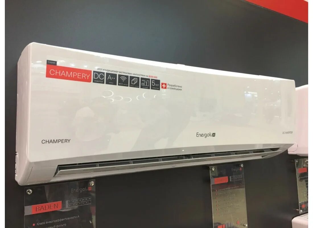 Energolux sas12ch1 ai sau12ch1 ai. Energolux sas07ch1-ai. сплит-система energolux sas12ch1-ai/sau12ch1-ai, white. кондиционер энерголюкс 12. сплит-система настенная energolux sas12ch1-ai/sau12ch1-ai champery inverter.