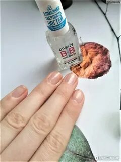 Быстро ля