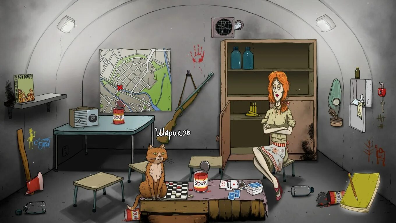 60 seconds reatomized на андроид. 60 seconds бункер. 60 seconds reatomized.