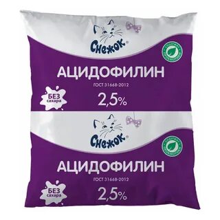 Ацидофилин