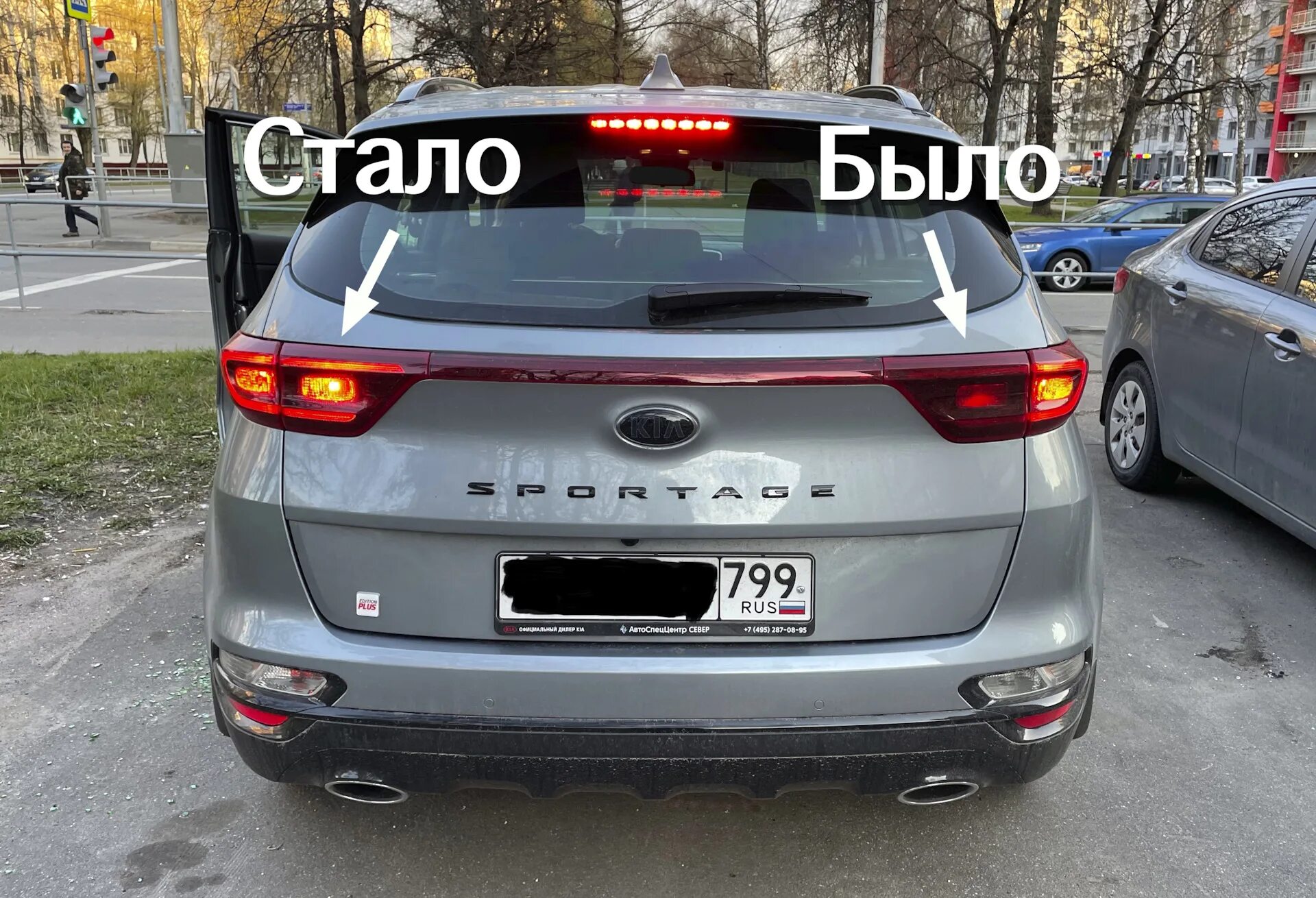 Сигнал спортейдж 3. Sportage 4 стоп сигнал. Стоп сигнал Kia Sportage 3. Задние led стоп сигналы Sportage 4. Стоп-сигнал на Kia Sportage 2.