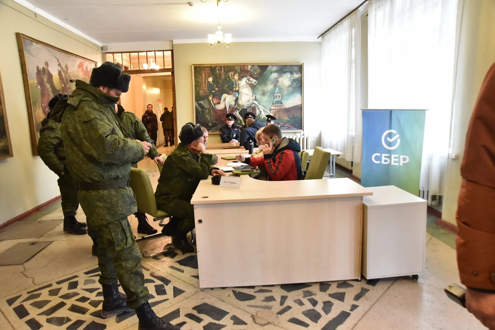 Центр поддержки военнослужащих и их семей. Поддержка военнослужащих. военное консультирование. призывной пункт. мобилизационный центр.