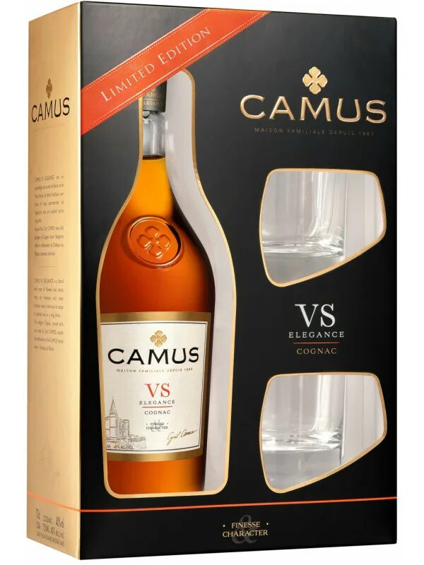 Камю вс. Камю вс