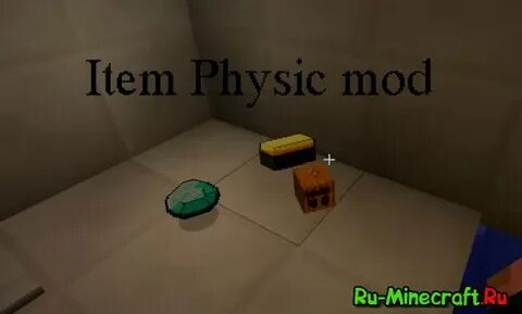 Майнкрафт item physics