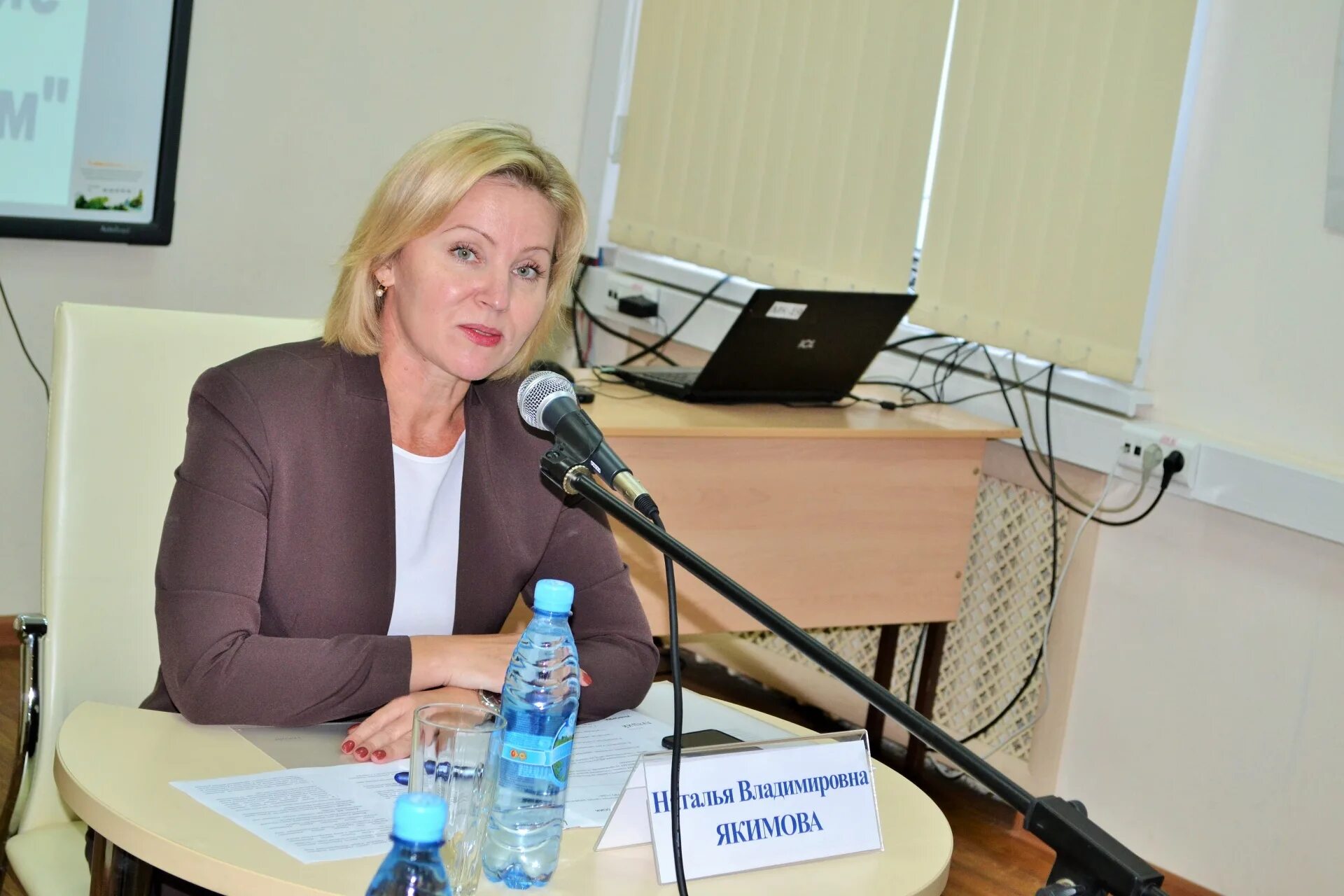 Сыктывкар. Мэр сыктывкара хозяинова наталья семеновна. Ковальчук денис сыктывкар. Директор сыктывкар. Администрация сыктывкара хозяинова наталья.